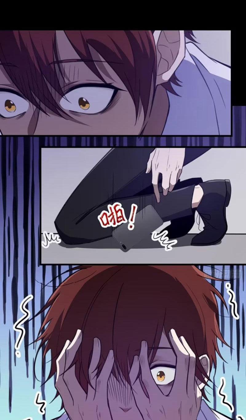 Đại Lão Tu Tiên Bắt Đầu Bằng Tâm Trí 41 trang 26