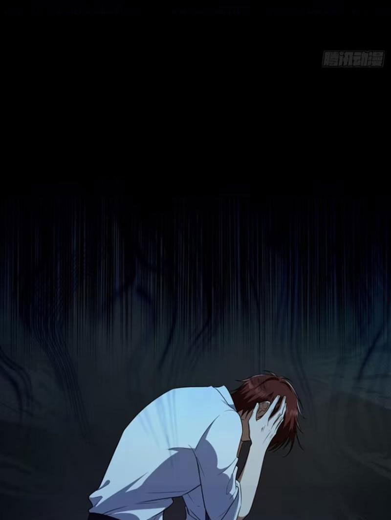 Đại Lão Tu Tiên Bắt Đầu Bằng Tâm Trí 41 trang 42