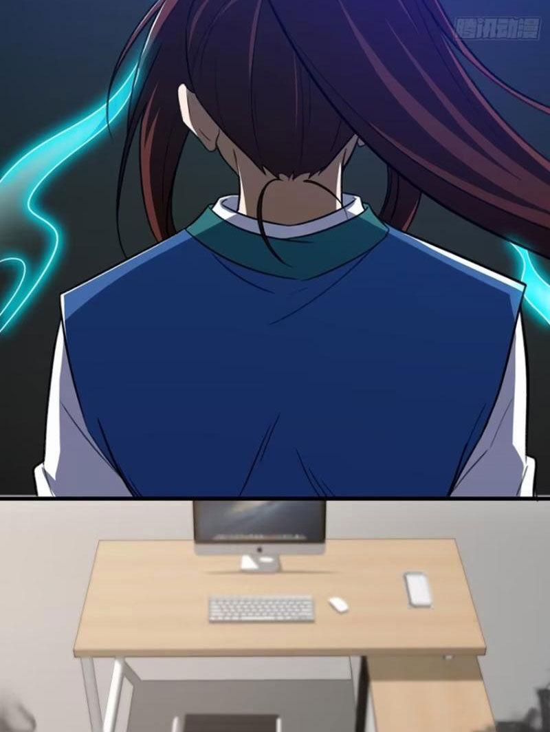 Đại Lão Tu Tiên Bắt Đầu Bằng Tâm Trí 41 trang 50