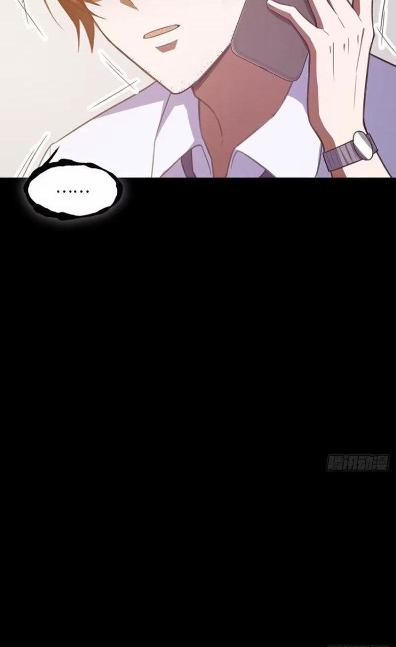 Đại Lão Tu Tiên Bắt Đầu Bằng Tâm Trí 41 trang 9