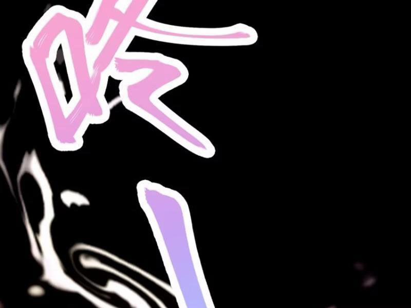 Đại Lão Tu Tiên Bắt Đầu Bằng Tâm Trí 42 trang 115