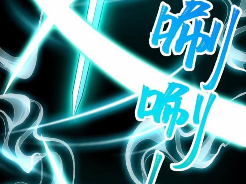 Đại Lão Tu Tiên Bắt Đầu Bằng Tâm Trí 42 trang 38