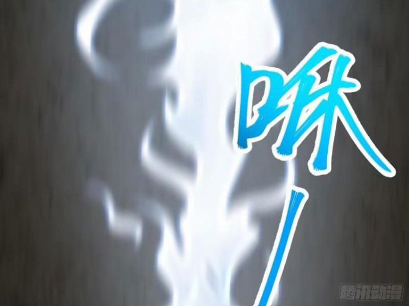 Đại Lão Tu Tiên Bắt Đầu Bằng Tâm Trí 43 trang 62