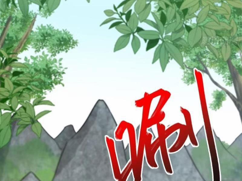 Đại Lão Tu Tiên Bắt Đầu Bằng Tâm Trí 44 trang 36