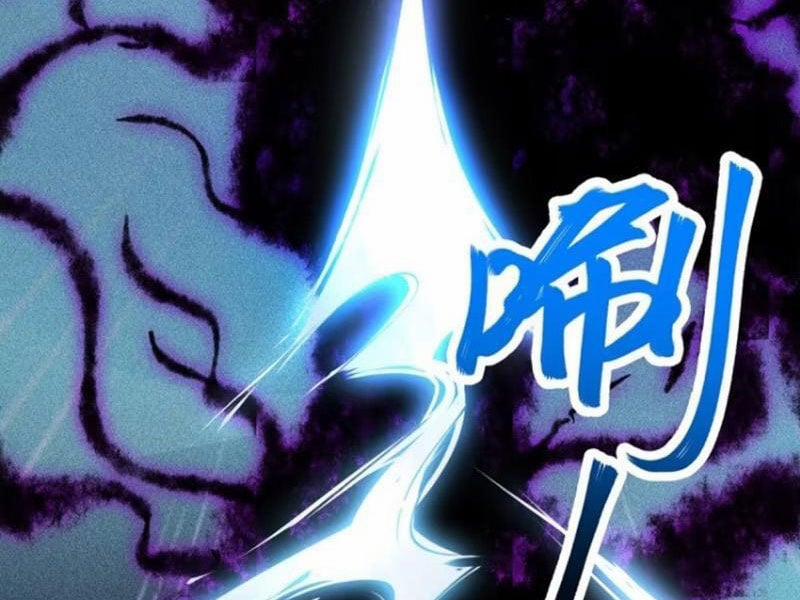 Đại Lão Tu Tiên Bắt Đầu Bằng Tâm Trí 46 trang 7