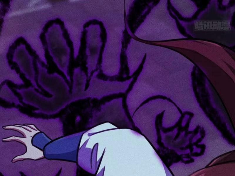 Đại Lão Tu Tiên Bắt Đầu Bằng Tâm Trí 46 trang 76