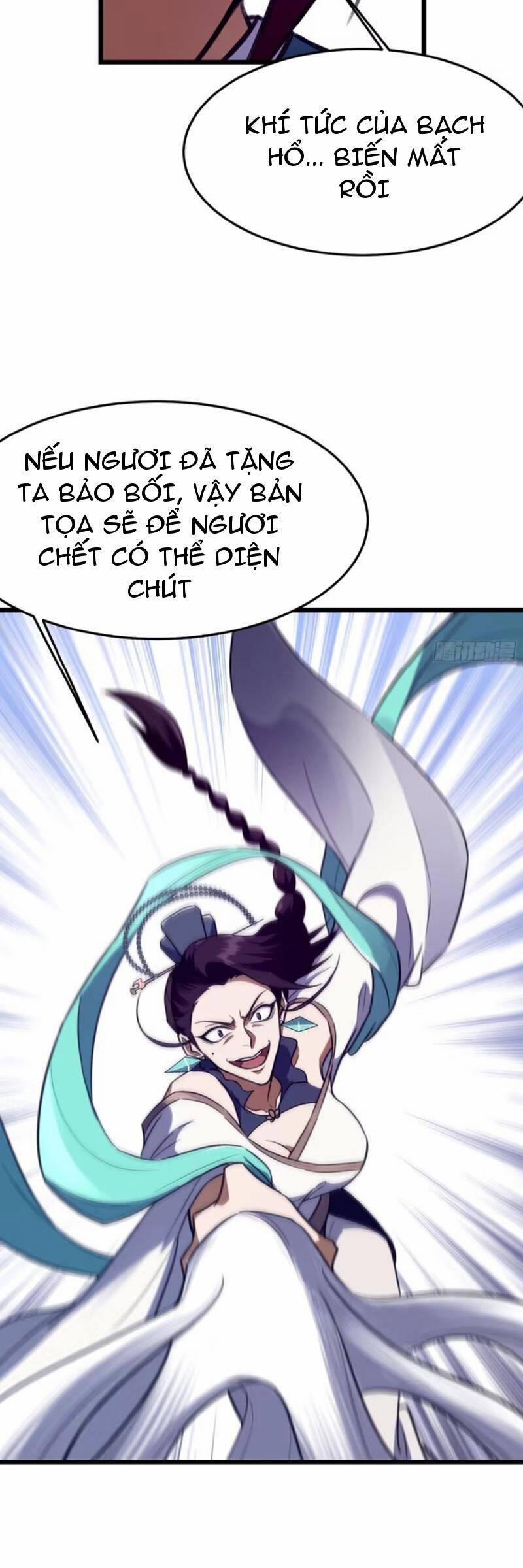 Đại Lão Tu Tiên Bắt Đầu Bằng Tâm Trí 48 trang 12