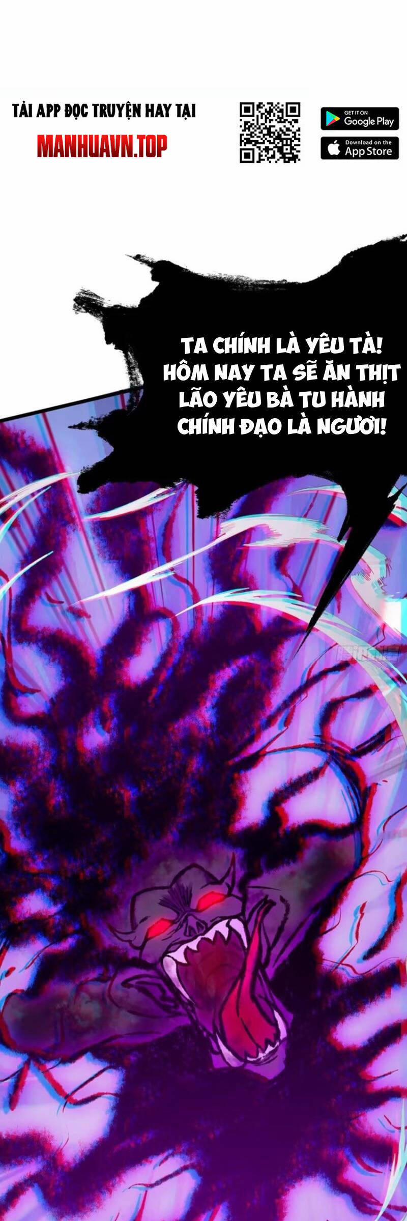 Đại Lão Tu Tiên Bắt Đầu Bằng Tâm Trí 48 trang 25