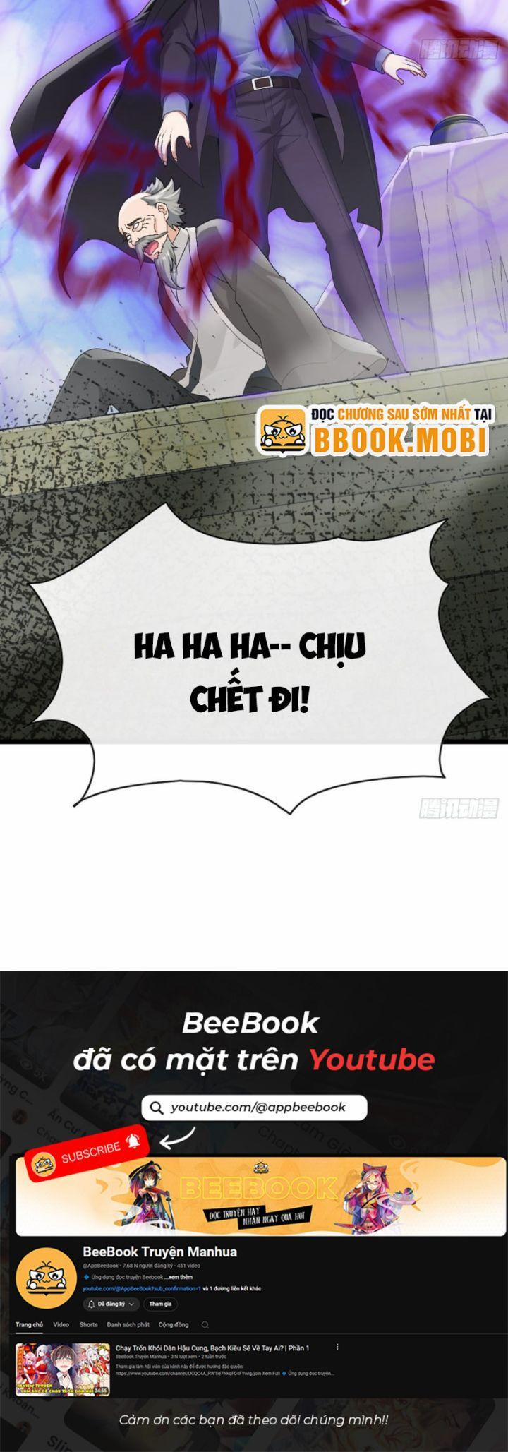 Đại Lão Xuống Núi: Bắt Đầu Từ Trở Thành Nam Thư Ký! 43 trang 6