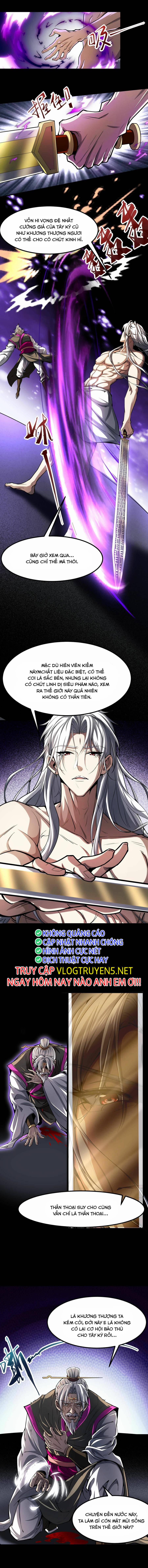 Đại Liên Minh Phản Xuyên Việt Của Bạo Quân 1 trang 4