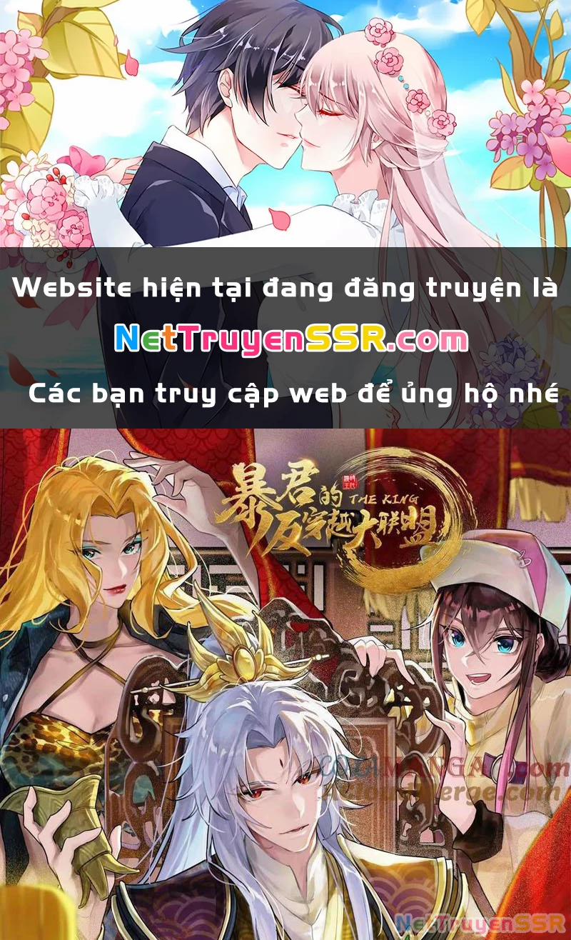 Đại Liên Minh Phản Xuyên Việt Của Bạo Quân 82 trang 0