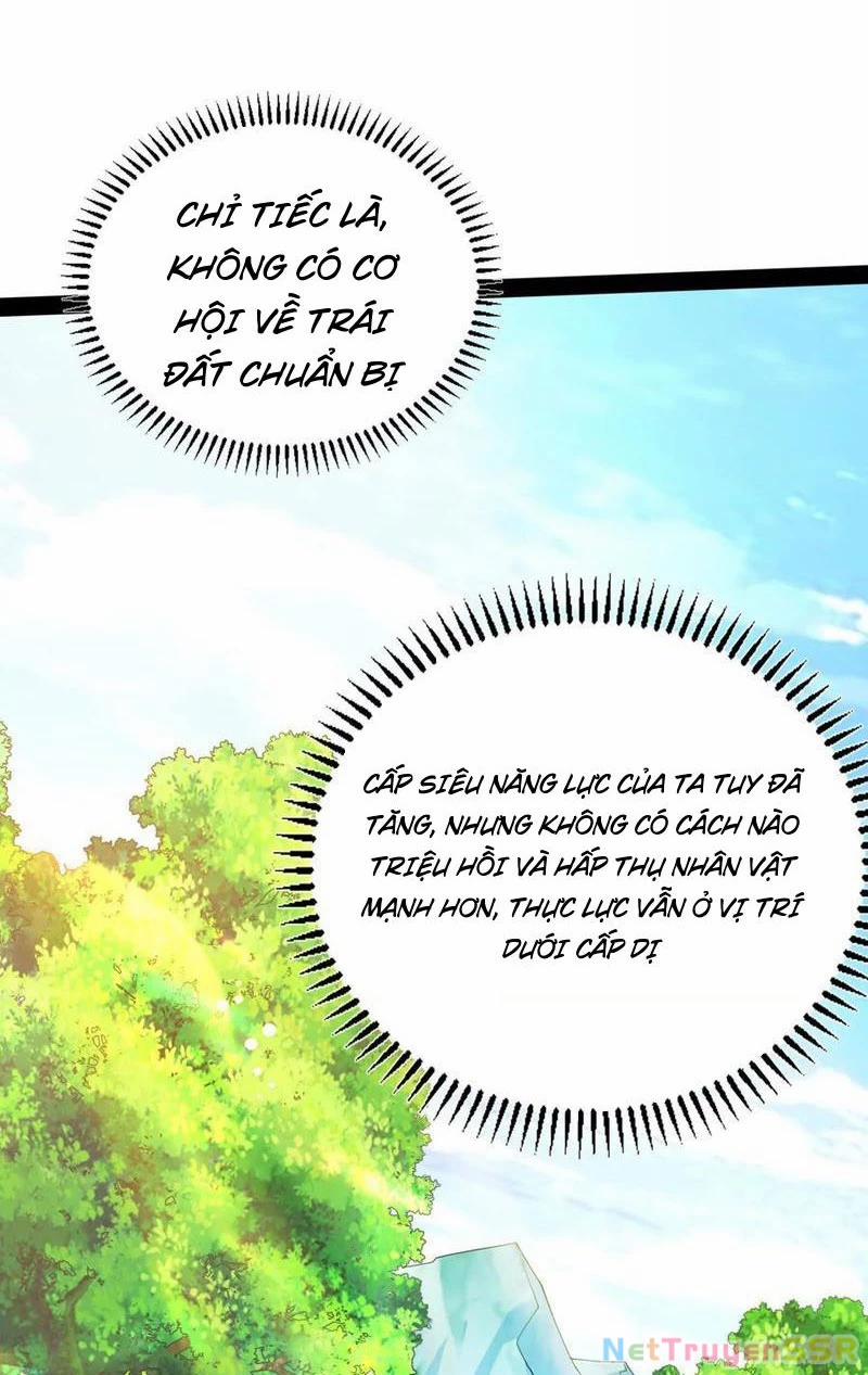Đại Liên Minh Phản Xuyên Việt Của Bạo Quân 84 trang 4