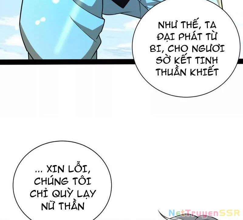 Đại Liên Minh Phản Xuyên Việt Của Bạo Quân 86 trang 2