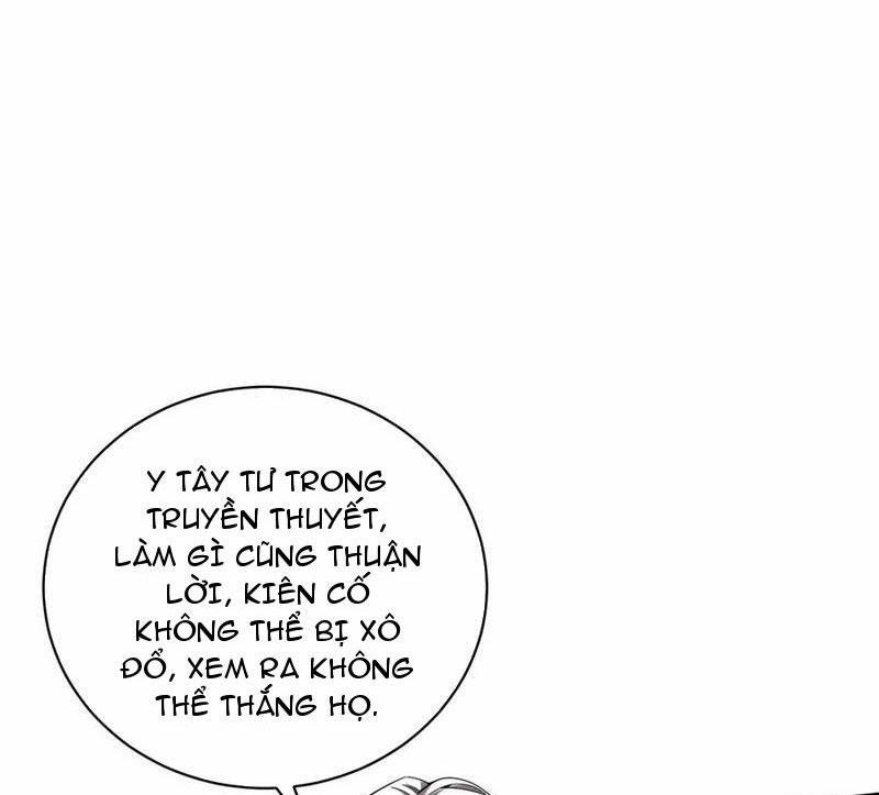 Đại Liên Minh Phản Xuyên Việt Của Bạo Quân 88 trang 27
