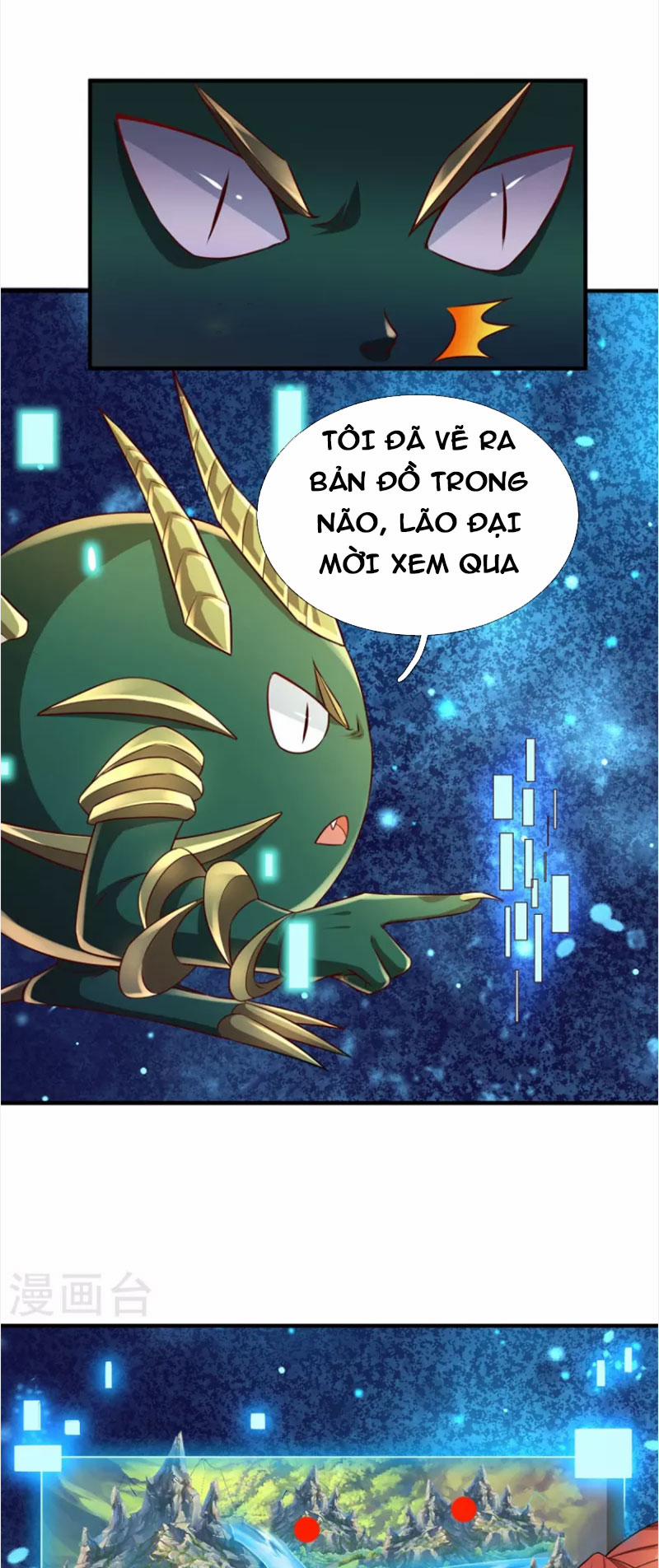 Đại Ma Hoàng Thường Ngày Phiền Não 114 trang 0