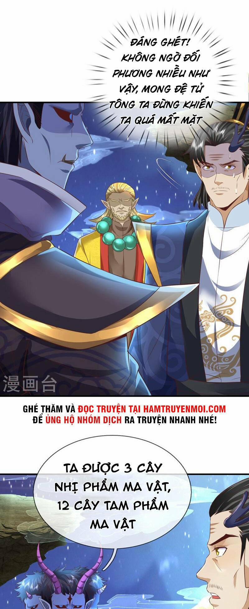 Đại Ma Hoàng Thường Ngày Phiền Não 118 trang 0
