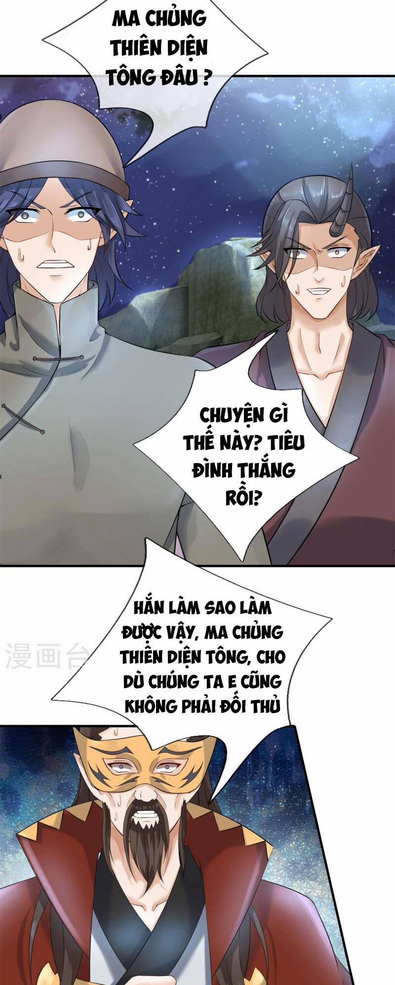 Đại Ma Hoàng Thường Ngày Phiền Não 129 trang 1