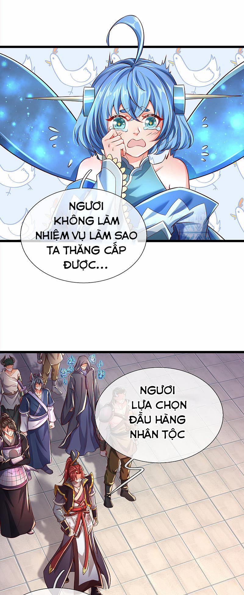 Đại Ma Hoàng Thường Ngày Phiền Não 32 trang 0