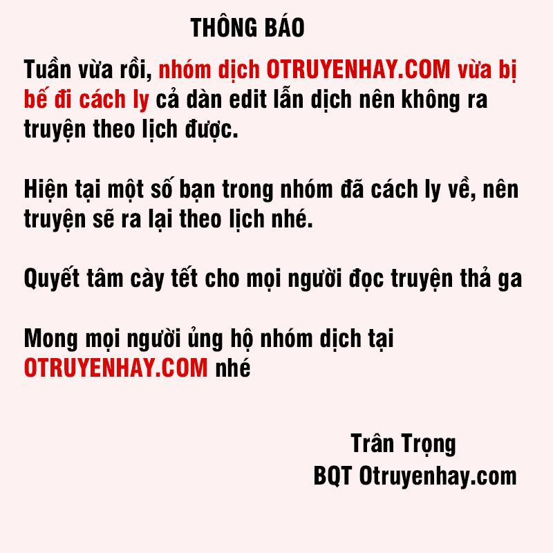 Đại Ma Pháp Sư Dựa Vào Muội Tử Trừ Ma 13 trang 0