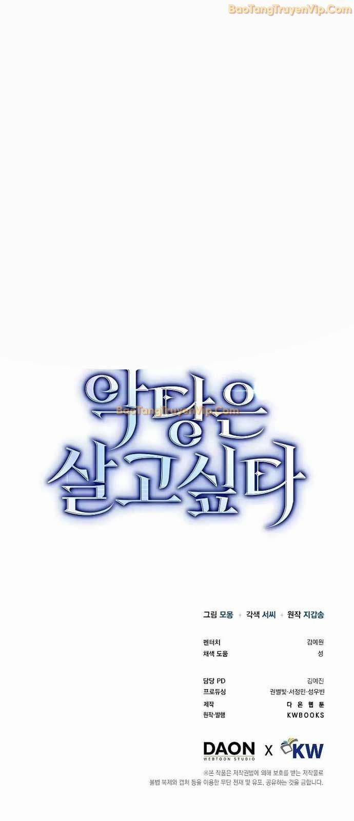 Đại Phản Diện Khao Khát Được Sống 14 trang 114