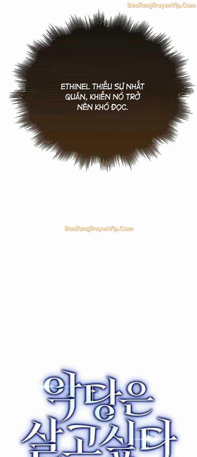 Đại Phản Diện Khao Khát Được Sống 14 trang 27