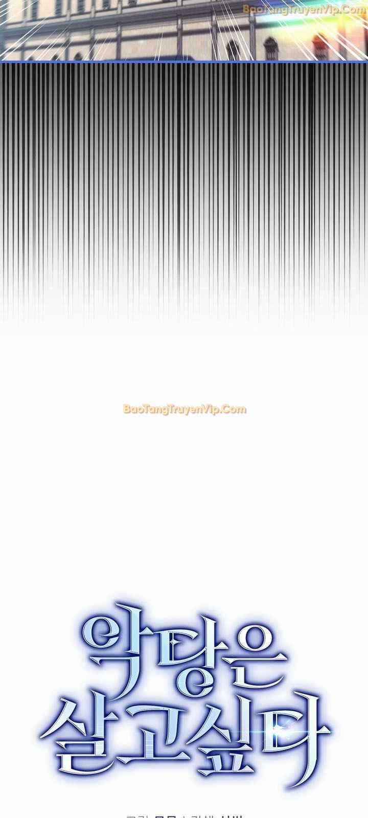 Đại Phản Diện Khao Khát Được Sống 15 trang 13