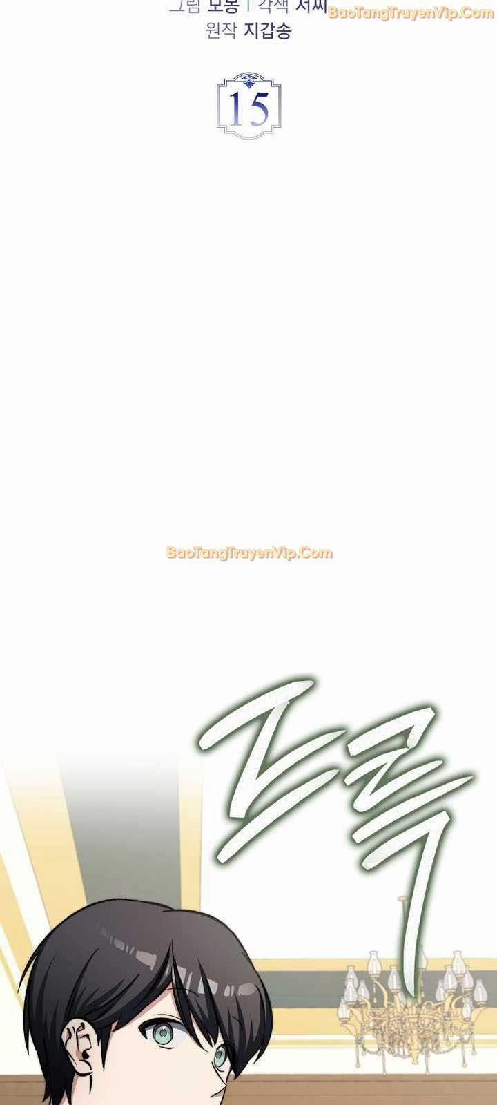 Đại Phản Diện Khao Khát Được Sống 15 trang 14