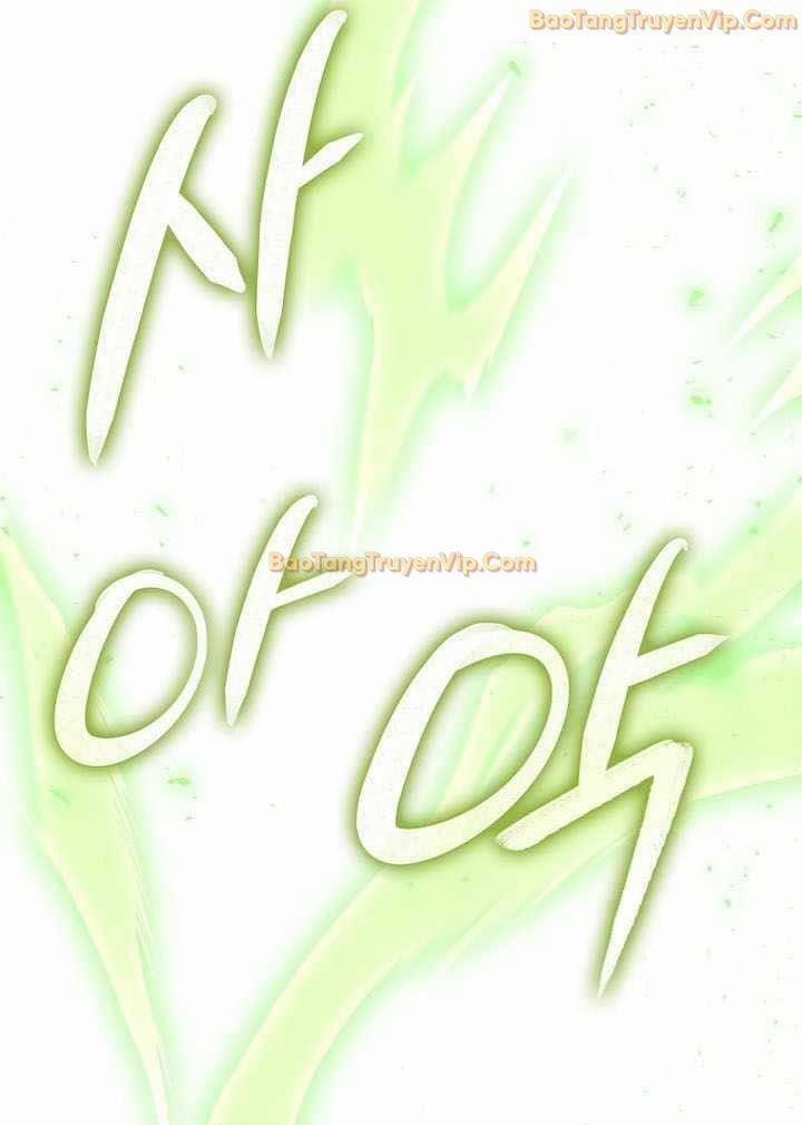 Đại Phản Diện Khao Khát Được Sống 15 trang 78