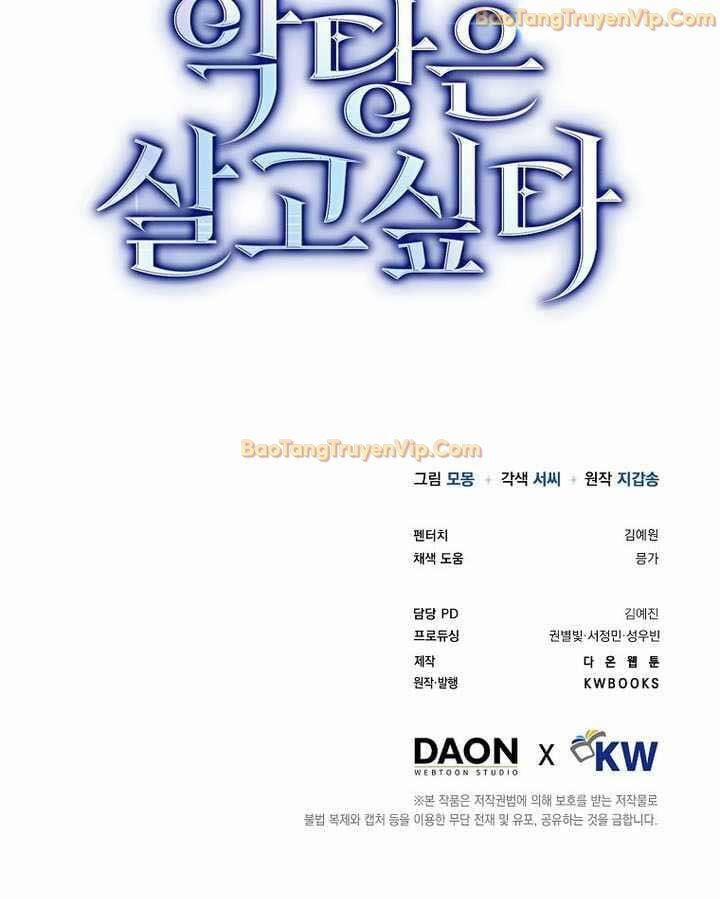 Đại Phản Diện Khao Khát Được Sống 15 trang 86