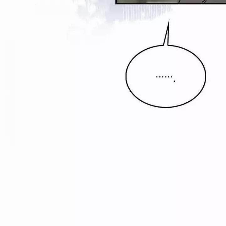 Đại Phản Diện Khao Khát Được Sống 16 trang 135