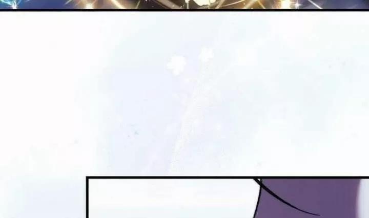 Đại Phản Diện Khao Khát Được Sống 16 trang 31