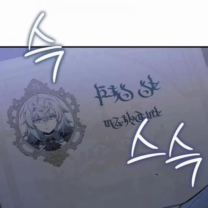 Đại Phản Diện Khao Khát Được Sống 16 trang 36