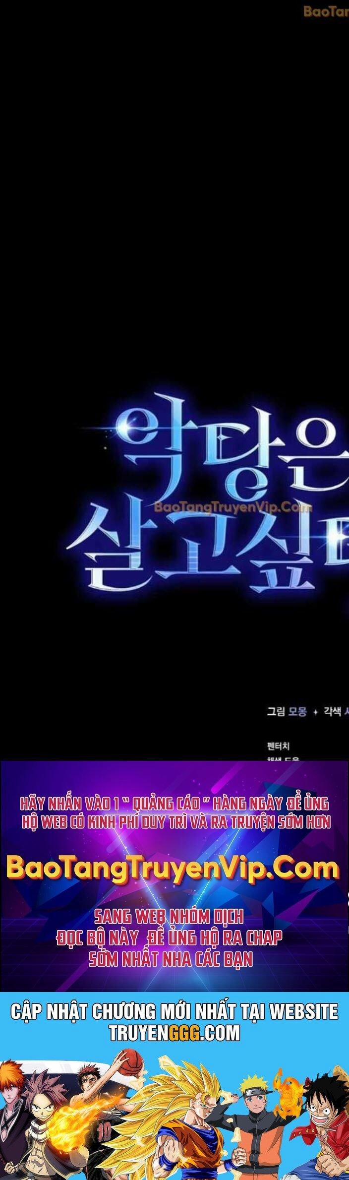 Đại Phản Diện Khao Khát Được Sống 20 trang 77