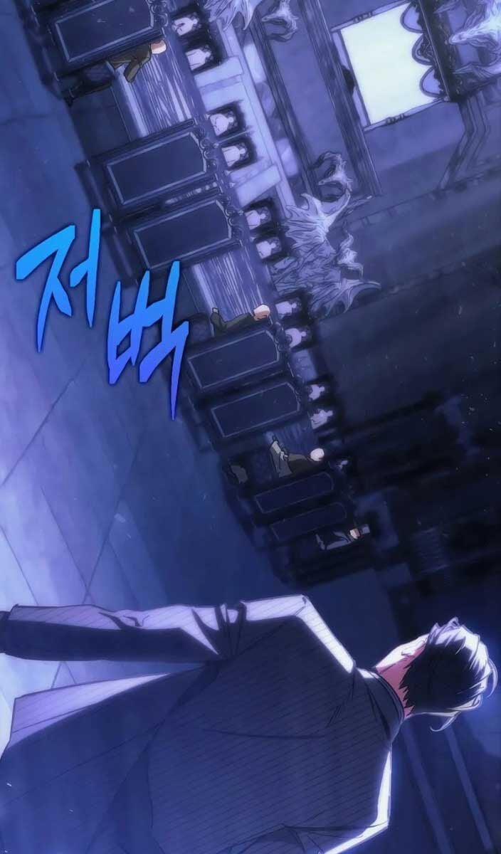 Đại Phản Diện Khao Khát Được Sống 25 trang 77