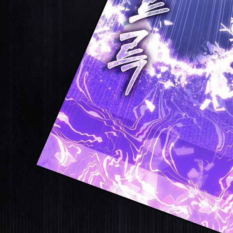 Đại Phản Diện Khao Khát Được Sống 26 trang 156