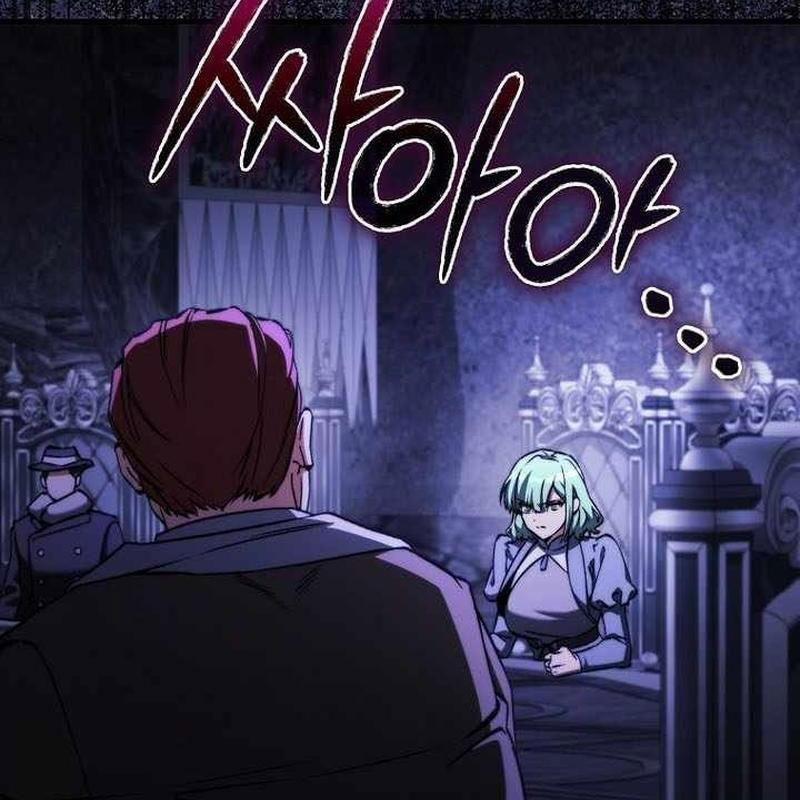 Đại Phản Diện Khao Khát Được Sống 26 trang 77