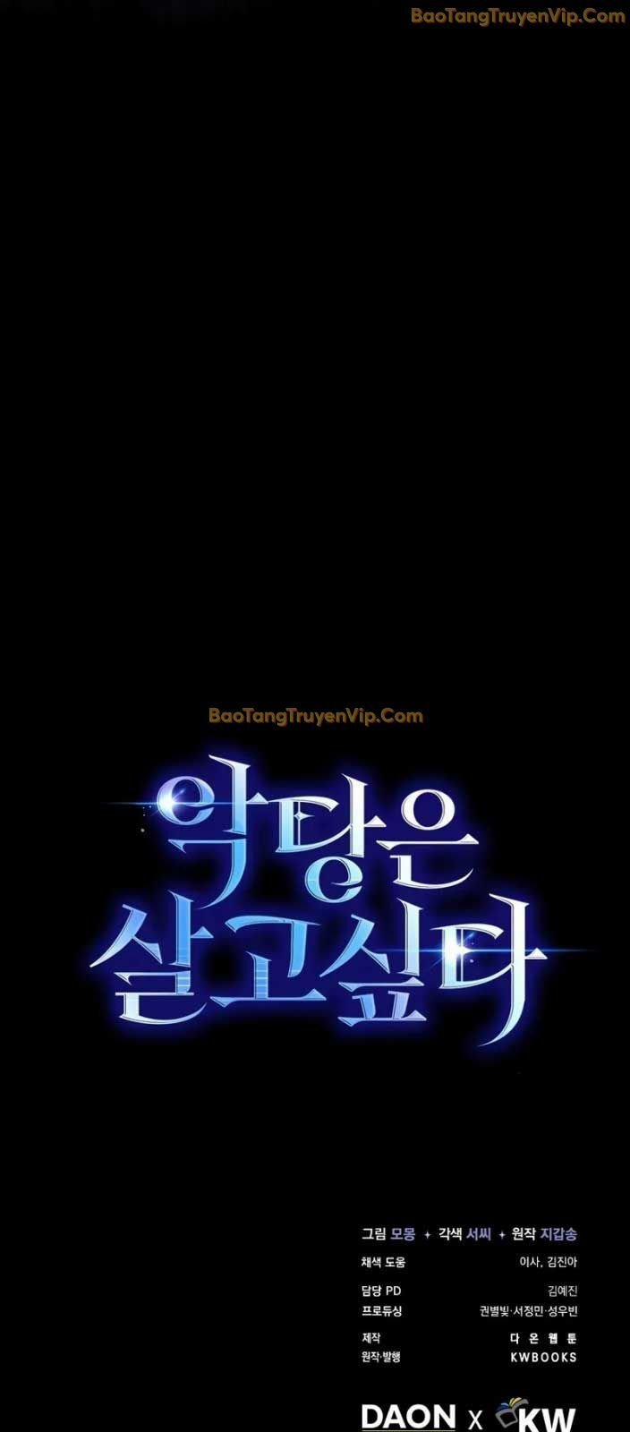 Đại Phản Diện Khao Khát Được Sống 9 trang 79