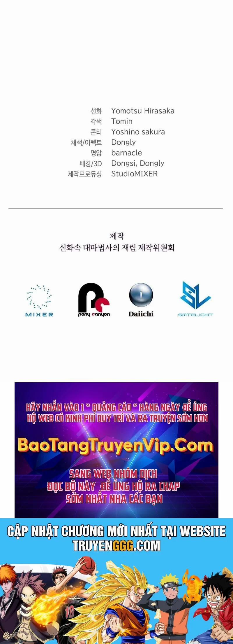 Đại Pháp Sư Thần Thoại Tái Lâm 28 trang 92