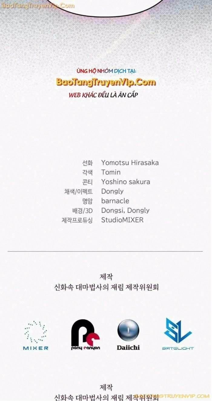 Đại Pháp Sư Thần Thoại Tái Lâm 29 trang 65