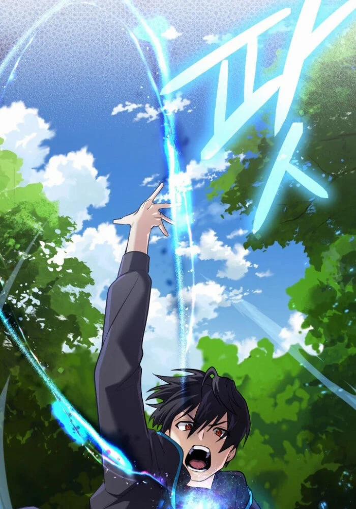 Đại Pháp Sư Thần Thoại Tái Lâm 32 trang 78