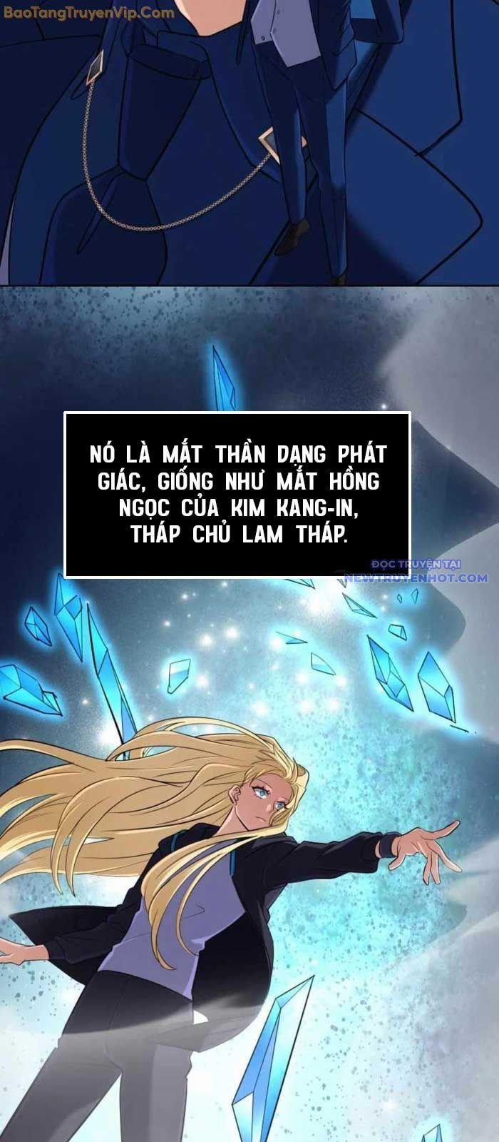 Đại Pháp Sư Thần Thoại Tái Lâm 35 trang 77