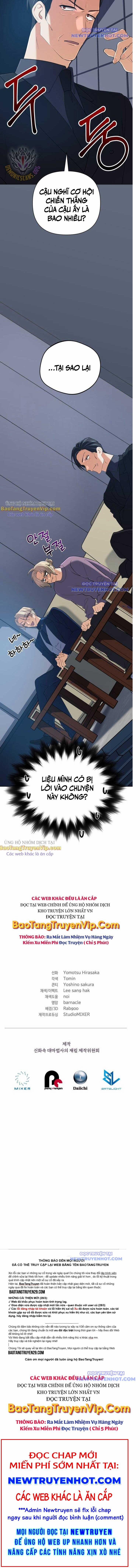 Đại Pháp Sư Thần Thoại Tái Lâm 45 trang 15