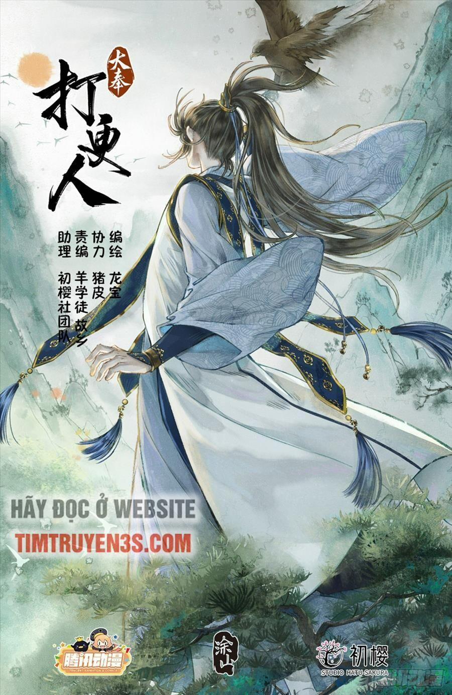 Đại Phụng Đả Canh Nhân 187 trang 0