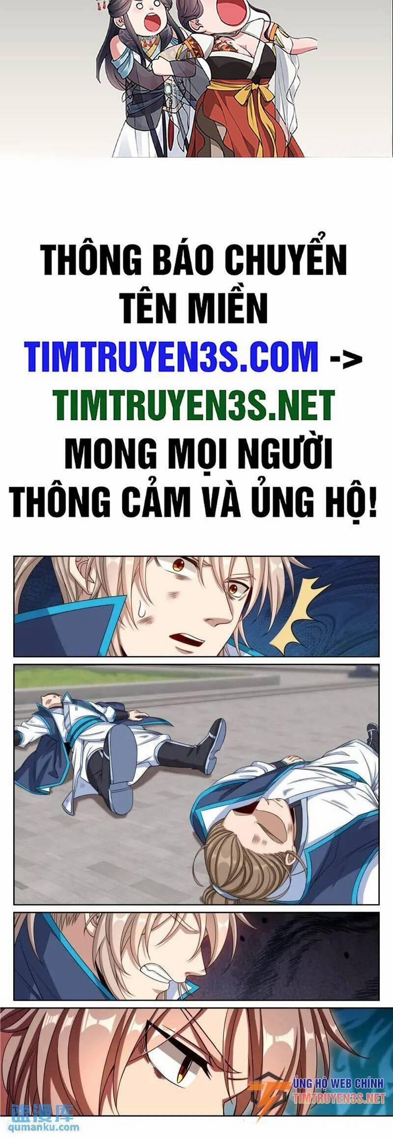 Đại Phụng Đả Canh Nhân 272 trang 1