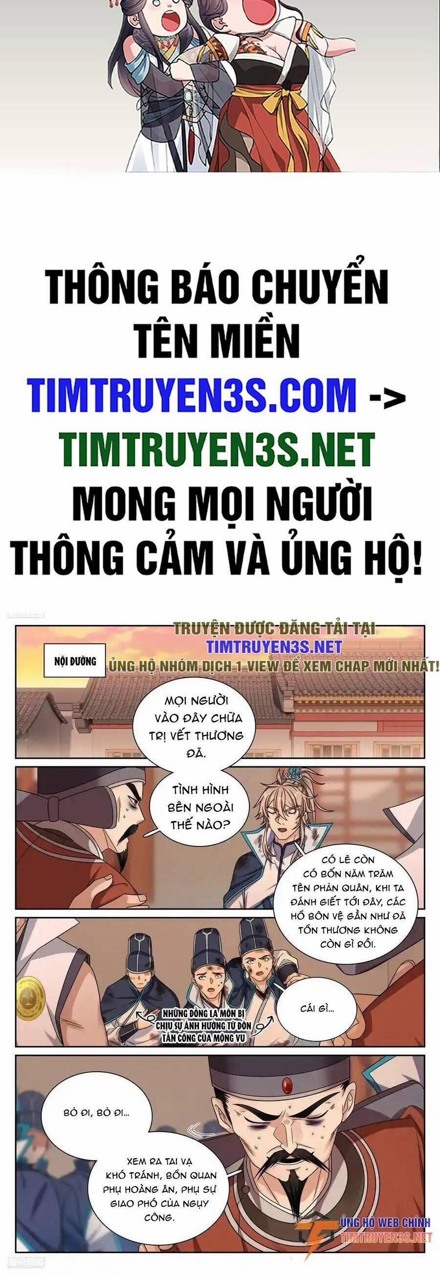 Đại Phụng Đả Canh Nhân 273 trang 1