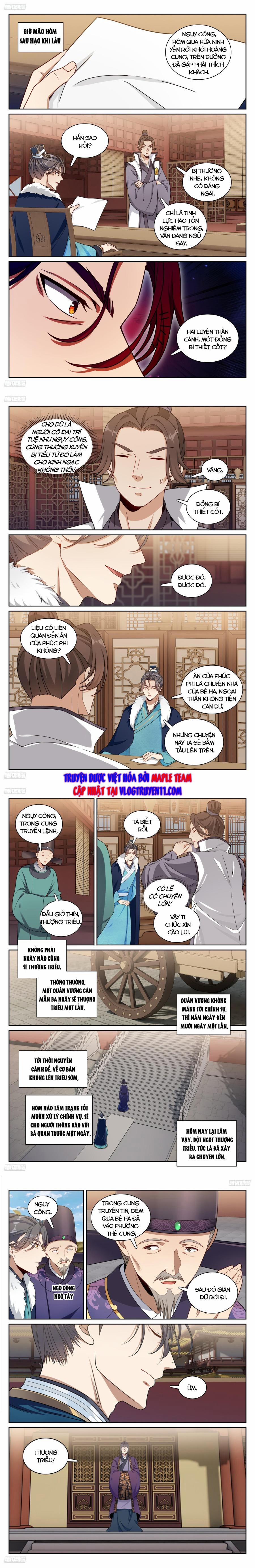 Đại Phụng Đả Canh Nhân 318 trang 0