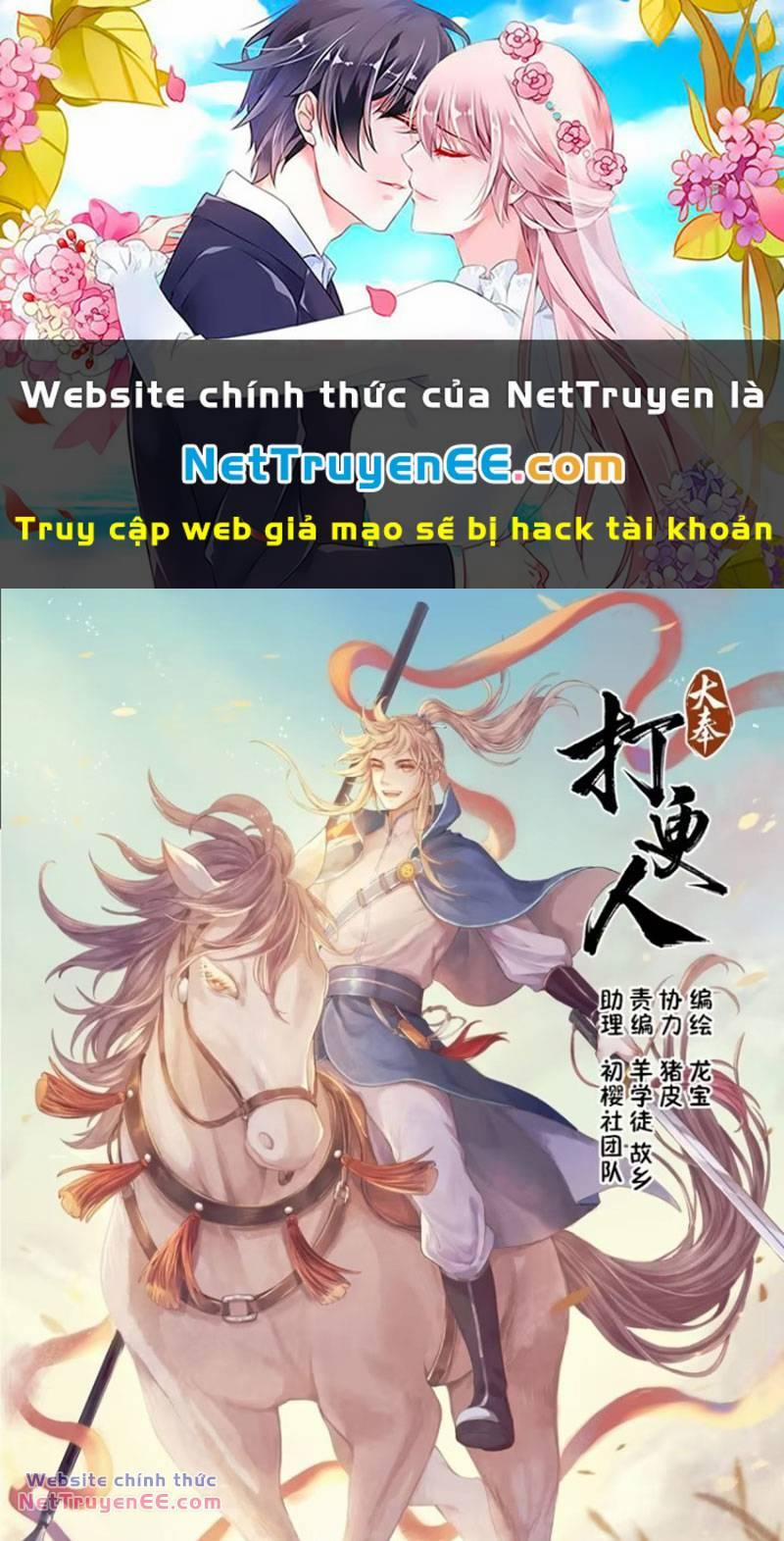 Đại Phụng Đả Canh Nhân 330 trang 0