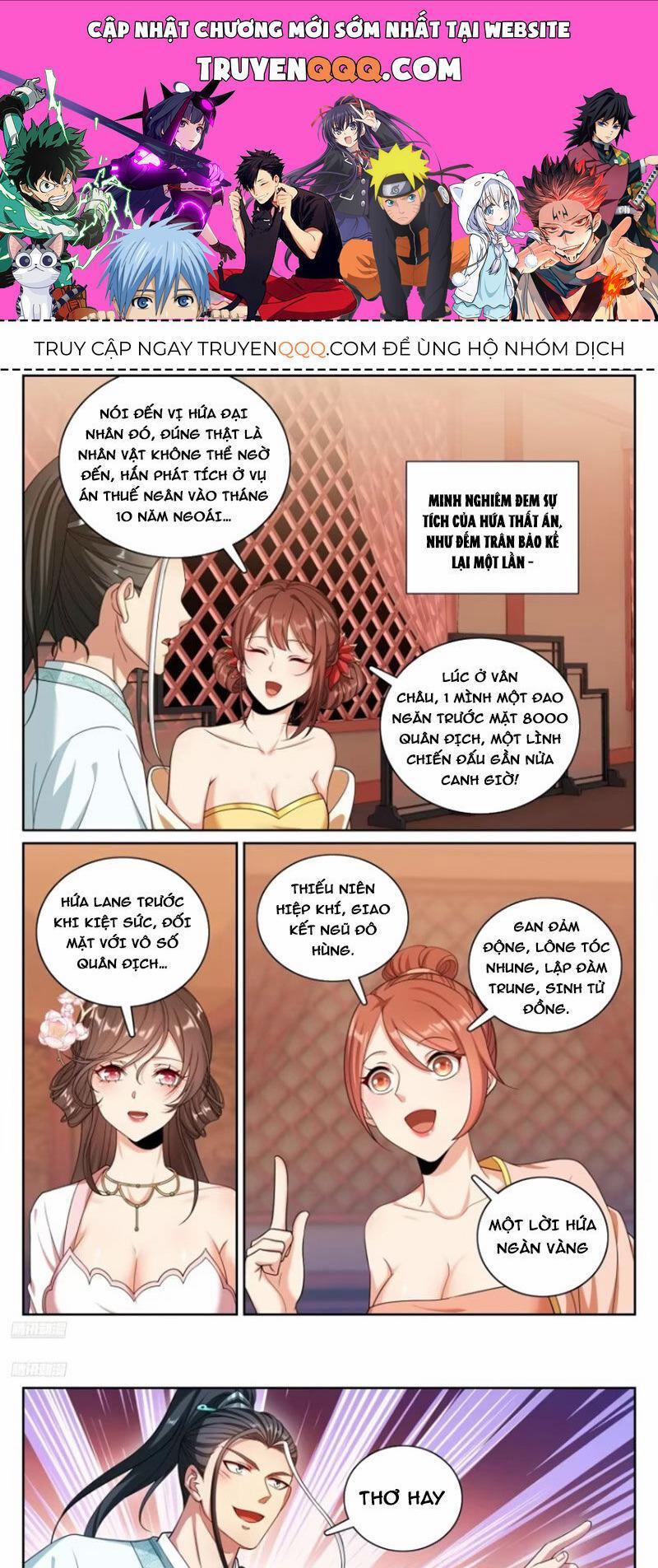 Đại Phụng Đả Canh Nhân 338 trang 0
