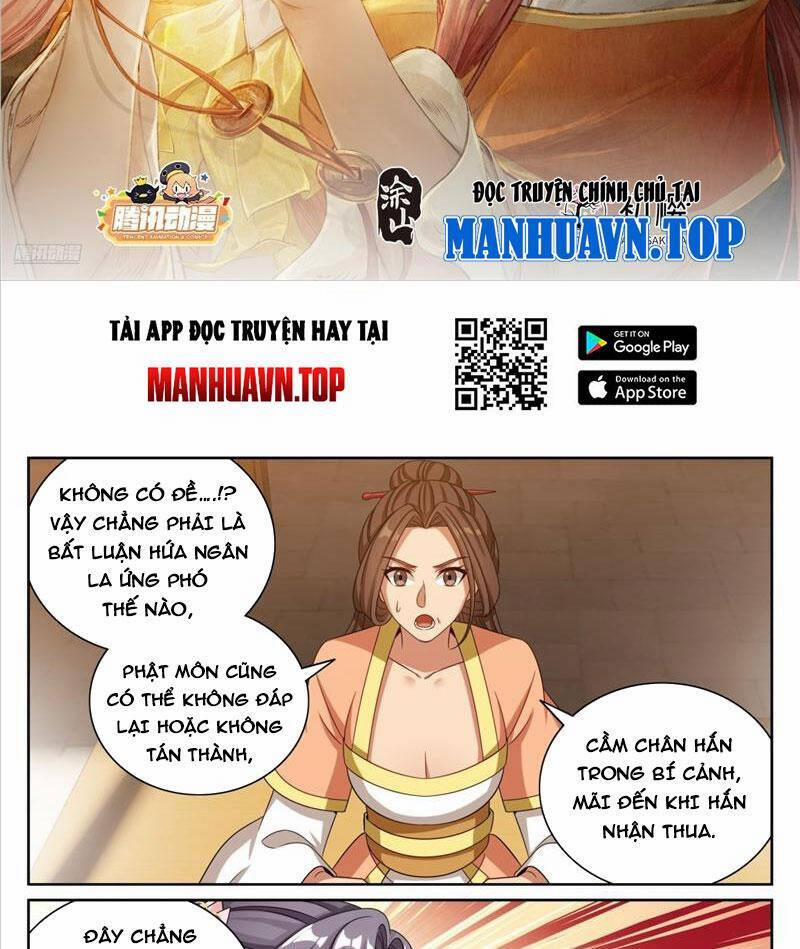 Đại Phụng Đả Canh Nhân 370 trang 1