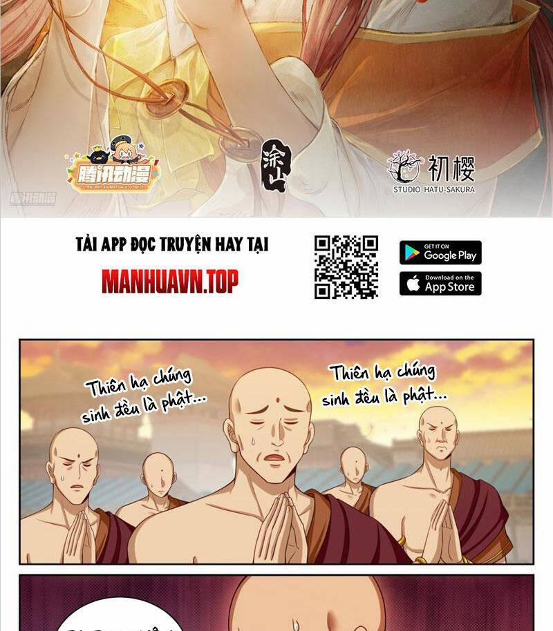 Đại Phụng Đả Canh Nhân 371 trang 0